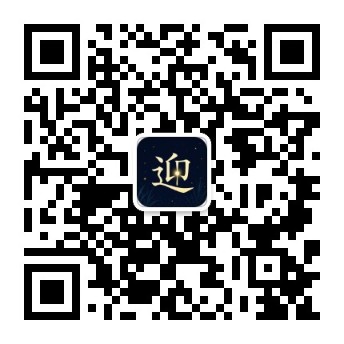 迎光社公众号二维码